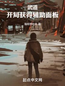 黯黑界