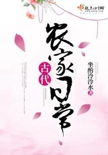 重生之末世零零三