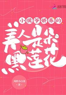 蜀门游戏系统vs斗破苍穹