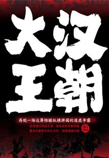 快穿，宿主別乱来！