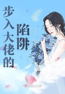 星光微弱，爱意深浓