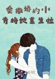 风会牵上时间的手
