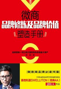锦钦念君安