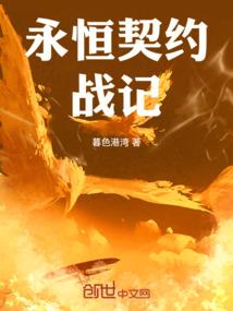 反派boss拽炸天