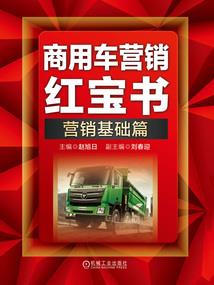 美漫世界大穿越