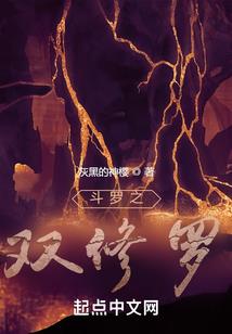璀璨星河终是你