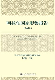 萌徒降师记