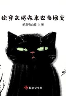 冷风微醺