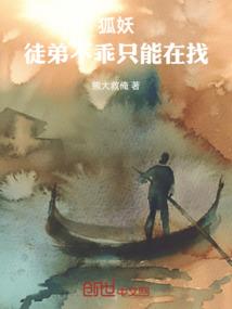 死亡岁月