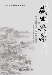 文娱从模拟写小说开始