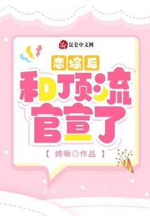 六年的梦