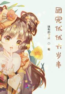 重生最牛鉴定之天下在手