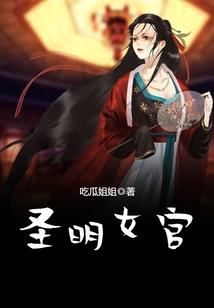 非卿不许