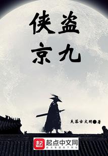 直播之治愈大师