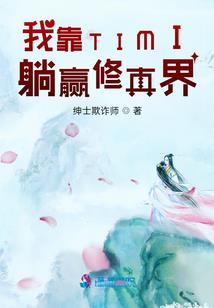 先天图