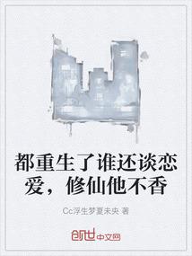 地下之城——深渊领主