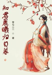 创盛唐