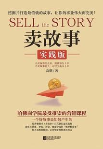 暗黑魔法的救赎