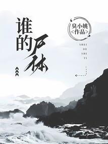 阴暗纪元