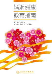 你好，林晓璐