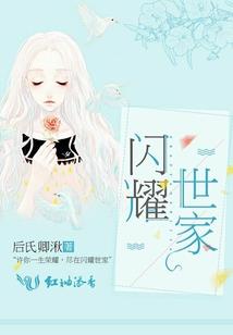 武帝之路