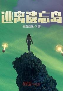 血色征途