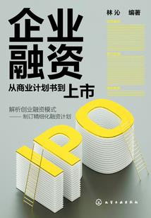 迷梦之迷途之旅