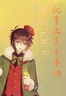 冥王深深爱
