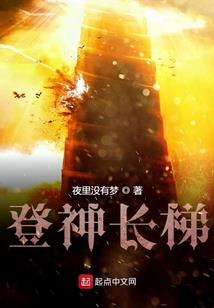 重生后我把反派权臣攻略了