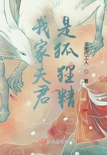 再续初恋