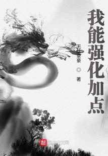 喜欢病态