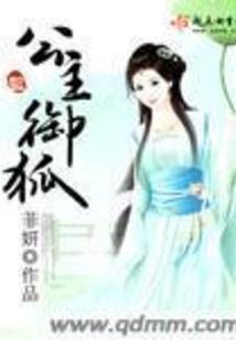 无上成道
