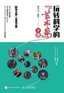 血霸苍穹