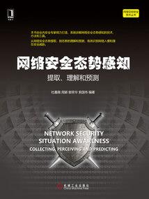 都市奇葩系统