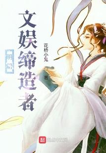 大信仰时代