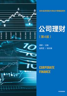 龙城地下王
