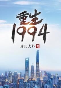 星空霸主成长日志