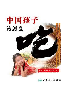 终极王牌特工