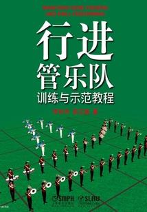 逐梦十年