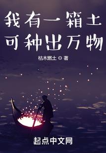 一问前尘