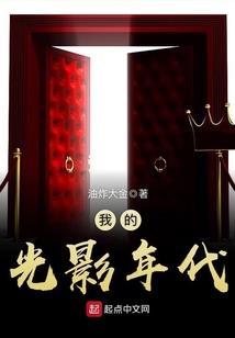 规则游戏之龙欲啸天