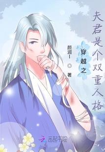 腹黑配呆萌：恶魔校草霸宠小甜心