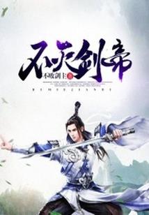 我不会等你太久