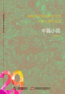 恶魔女王们,异能装天下