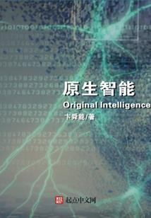 宇宙与异界