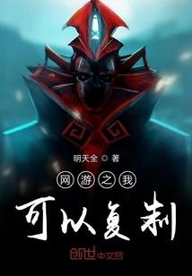 万法武皇