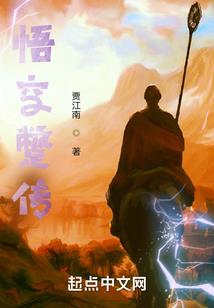 航海大陆