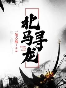 提前登录诸天游戏