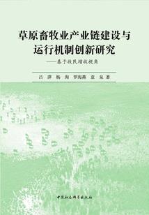 云裳独为君舞