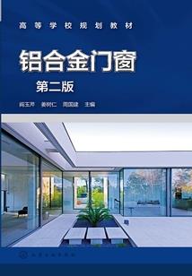 绝望开始